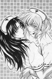 BUY NEW princess princess - 105672 Premium Anime Print Poster